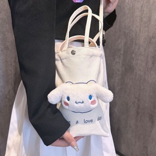 กระเป๋าใส่ขวดน้ํา ผ้าแคนวาส พิมพ์ลายการ์ตูน Sanrio Kuromi Cinnamoroll My Melody แบบพกพา [RAIN]