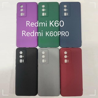 เคสโทรศัพท์มือถือแบบนิ่ม ผิวด้าน บางมาก สีพื้น เรียบง่าย สําหรับ Redmi K60 K60Pro K60E