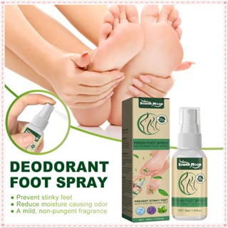 South Moon สเปรย์ระงับกลิ่นเท้า ป้องกันเท้าเหม็น ลดกลิ่น ยับยั้งการขับเหงื่อ Keep Feet Cool Fresh Dry Anti Fungul Spray Treatment Body Care 30ml JOYFEEL