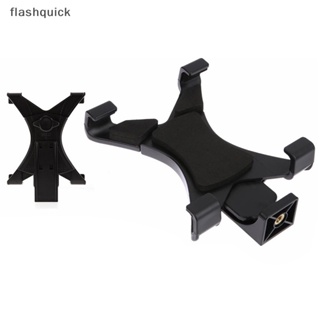 Flashquick แคลมป์ขาตั้งกล้องแท็บเล็ต พร้อมอะแดปเตอร์เกลียว 1/4 นิ้ว สําหรับ iPad 2 3 4 Air Air2 mini Galaxy แท็บเล็ต โทรศัพท์