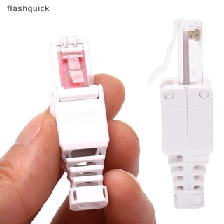 Flashquick ปลั๊กเชื่อมต่ออีเธอร์เน็ต CAT6 RJ45