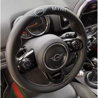 MINI COOPER steering wheel cover COUNTRYMAN CABRIO Paceman JCW CLUBMAN F54 F55 F56 F57 F60 R60 R56 R55 R61 handlebar cover