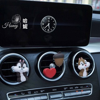 Car Aromatherapy Car Interior Decorations Decoration Cute Chip N Dale Cartoon Fragrant Stone Air Outlet Decoration Fragrance Cute Car Decoration  car interior accessories