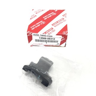 (แท้ศูนย์) ยางรองโซ่ราวลิ้น TOYOTA REVO ยี่ห้อ TOYOTA โตโยต้า รีโว่ / 13566-0E010 Damper Chain Vibration