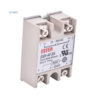 [cxGYMO] รีเลย์โซลิดสเตท SSR 40A พร้อมธงป้องกัน SSR-40DA 40A DC AC HDY