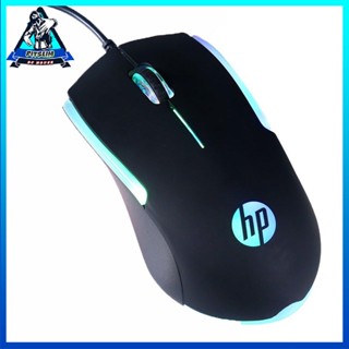 [Ready] M160 Wire Mouse 1600DPI Optical 3 Keys USB RGB Backlight Desktop Gaming [F/1]