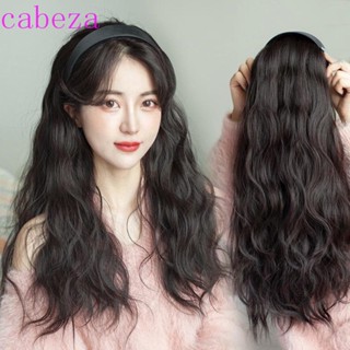 CABEZA วิกผมสังเคราะห์ แบบครึ่งศีรษะ ไร้รอยต่อ ทนความร้อน คุณภาพสูง สีน้ําตาล สีดํา สําหรับผู้หญิง