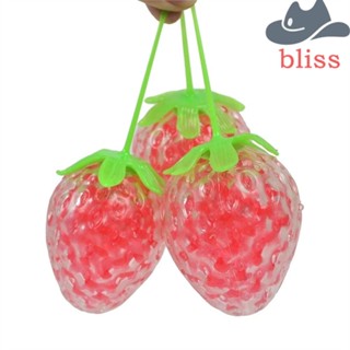 BLISS ของเล่นบีบสตรอเบอร์รี่ แบบโต้ตอบ สีสันสดใส สําหรับแม่ และลูก