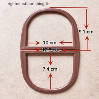 Righteousflourishs.th ที่จับกระเป๋า เรซิน ทรงกลม รูปตัว D DIY สําหรับกระเป๋าถือ 2 ชิ้น