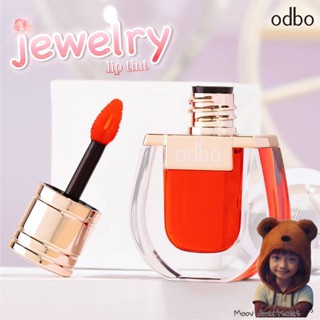 OD5005 jewelry lip tint โอดีบีโอ จิวเวอรี่ ลิป ทิ้นท์ (Moov คัดสรรมาเพื่อคุณ)