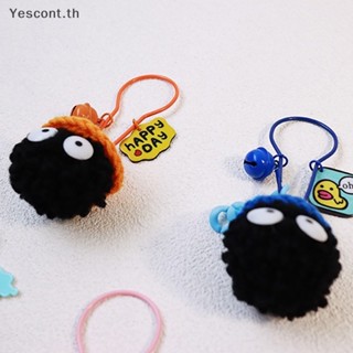 Yescont พวงกุญแจรถยนต์ ลายการ์ตูนอนิเมะ Spirited Away Totora Susuwatari แฮนด์เมด สไตล์ญี่ปุ่น สําหรับผู้หญิง