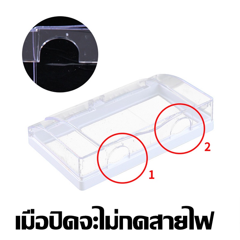 รูปภาพ 4