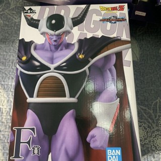 ของแท้ Bandai Ichiban รางวัลดราก้อนบอล Fate 5 F 6KWQ พร้อมส่ง