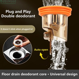 【Big Discounts】Floor Drain Core 90 ° Opening Faster Drainage Removable Silicone Gasket#BBHOOD