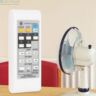 【Big Discounts】Universal Electric Fan Remote Control Durable Replacement Remote Controller#BBHOOD