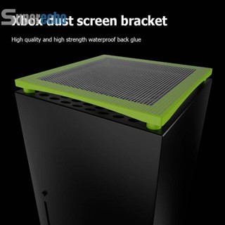 ♕พร้อมส่ง♕ฝาครอบตัวยึดกันฝุ่น สําหรับ Xbox Series X [superecho.th]