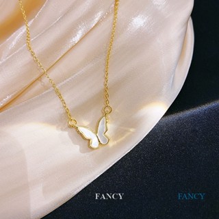 Fancy สร้อยคอ จี้รูปผีเสื้อ เปลือกหอย หรูหรา เครื่องประดับแฟชั่นเกาหลี สําหรับผู้หญิง