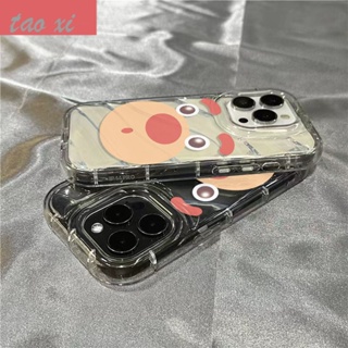 Fan Hanxiong เคสป้องกันโทรศัพท์มือถือ แบบนิ่ม กันกระแทก กันลายนิ้วมือ สําหรับ Apple Iphone 14promax 13 12 11 7 8plus NRGC