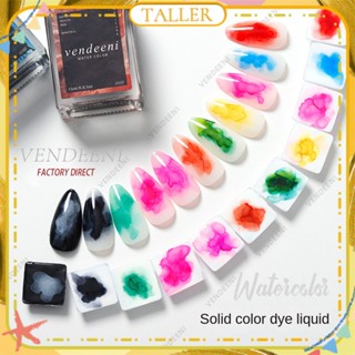 ✧Ready Stcok Vendeeni ยาทาเล็บ Halo Dye ลายหินอ่อนไล่โทนสีแบบญี่ปุ่น Water-based Quick-drying Quick Smudge Manicure Ink Smudge Liquid Nail Art For Nail Shop 15ml TALLER