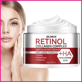 Retinol ครีมบํารุงผิวหน้า ให้ความชุ่มชื้น 1.05 ออนซ์