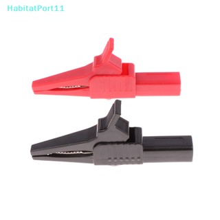 Habitatport คลิปปากจระเข้ ทองแดง สีแดง และสีดํา 1000V 32A สําหรับทดสอบ Fluke Megger th 1 คู่