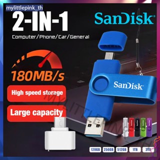 แฟลชไดรฟ์ USB Sandisk OTG 2 Em 1 แฟลชไดรฟ์ Micro USB 2.0 Gb 1TB 2TB Pendrive Para Android สมาร์ทโฟน แล็ปท็อป