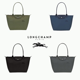 longchap neo Green series tote bag ขนาด L*M หูยาว กระเป๋าช้อปปิ้ง พับเก็บได้ กระเป๋าถือ ผู้หญิง  กระเป๋าพับเก็บได้