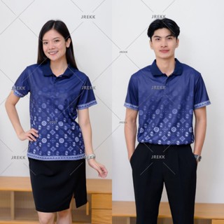 JIKUANG ลายไทยดอกรักราชกัญญา เสื้อหน่วยงาน พิมพ์ลาย เกรดพรีเมียม ตัดเย็บสวยงาม ใส่สบายไม่ร้อน(ชายและหญิง）