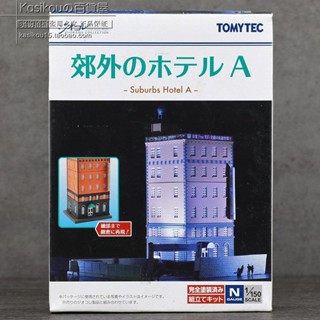 พร้อมส่ง โมเดลตัวต่อโต๊ะทราย TOMYTEC 1/150 063-3