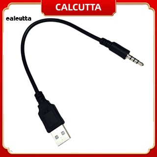 [calcutta] สายเคเบิลอะแดปเตอร์ชาร์จเสียง แจ็ค AUX ตัวผู้ 35 มม. เป็น USB สําหรับรถยนต์ MP3