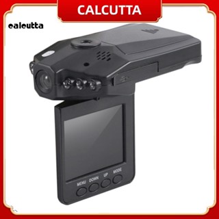 [calcutta] กล้องบันทึกวิดีโอ DVR 25 นิ้ว สําหรับติดรถยนต์