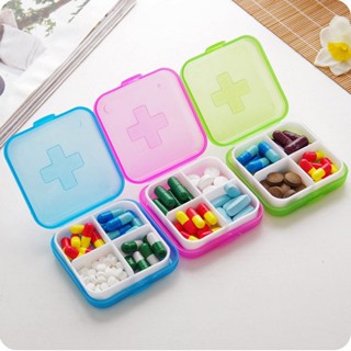 SISTER 1บาท กล่องใส่ของX9DE00C