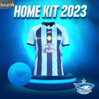 Limited Edition 🌠 สโมสร บลูเวฟ ชลบุรี เสื้อเเข่ง ชุดเหย้า 2023 HOME JERSEY 2023 ฉลอง 10 ปีแชมป์เอเชีย!