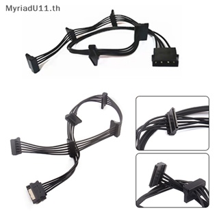 Myriadu SATA/4PIN สายเคเบิลแยกพาวเวอร์ซัพพลาย ฮาร์ดไดรฟ์ 1 ตัวผู้ เป็น 5 ตัวเมีย สําหรับ PC DIY