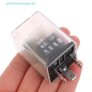 Alittlese รีเลย์ไฟเลี้ยว LED 12V 3pins ควบคุมอัตราการเต้นของสัญญาณไฟเลี้ยว สําหรับรถยนต์