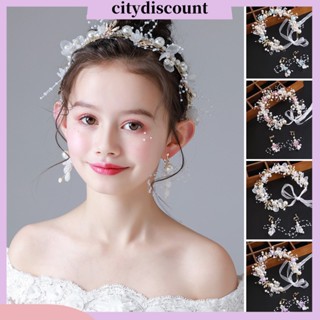 &lt;citydiscount&gt;  ที่คาดผม ริบบิ้นลูกไม้ ดอกไม้ ใบไม้ ไข่มุกเทียม กันลื่น ปรับได้ เครื่องประดับผม มงกุฎเจ้าหญิง สําหรับเด็กผู้หญิง