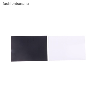 [fashionbanana] ใหม่ พร้อมส่ง แผ่นรองเมาส์เล่นเกม PTFE หนา 70*100 มม. 0.6 มม. 3 เมตร DIY 1 ชิ้น