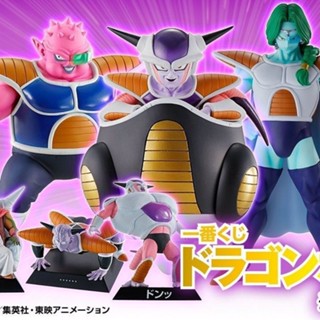 Bandai Ichiban รางวัล Dragon Ball EX Frieza Is Coming Stroller Frieza Potodolia Qiuyi XSCH สําหรับรถเข็นเด็ก