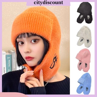 &lt;citydiscount&gt; หมวกบีนนี่ ผ้ายืด ปักลายตัวอักษร กันความหนาว ป้องกันหู แนวสตรีท เหมาะกับฤดูใบไม้ร่วง ฤดูหนาว สําหรับผู้หญิง