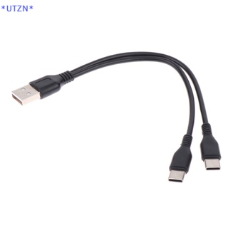 Utzn&gt; สายชาร์จลิเธียมลิเธียม Type-C ชาร์จ USB สําหรับมัลติมิเตอร์ ไมโครโฟน 1 ชิ้น