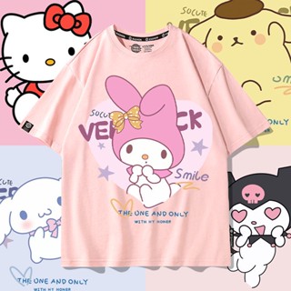 เสื้อยืดแขนสั้น พิมพ์ลาย Hello Kitty Kuromi แฟชั่นฤดูร้อน สําหรับผู้หญิง