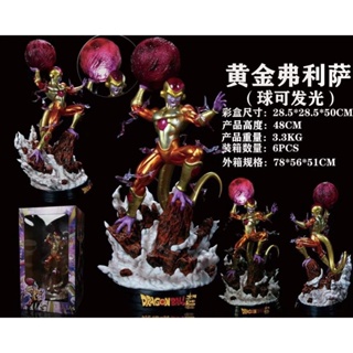 [Spot quick delivery] Super Saiyan GK gold Felisa ball luminous scene statue boxed hand-made ornaments