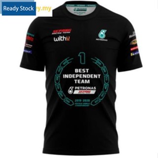 【พร้อมส่ง】PETRONAS Motogp SRT เสื้อกีฬาอิสระที่ดีที่สุด