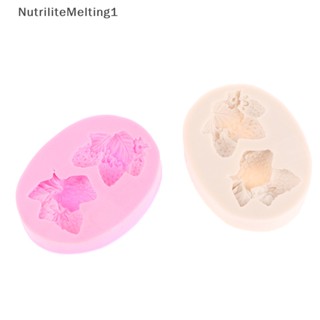 [NutriliteMelting1] แม่พิมพ์ซิลิโคนเรซิ่น อีพ็อกซี่ รูปผลไม้ สตรอเบอร์รี่ DIY สําหรับตกแต่งเค้ก 1 ชิ้น