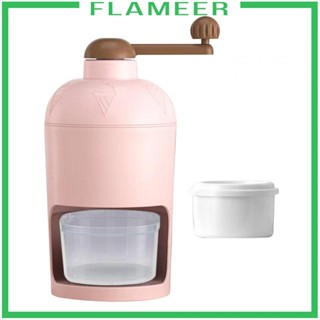 [Flameer] เครื่องบดน้ําแข็งแมนนวล Diy สําหรับตั้งแคมป์ คาเฟ่ บาร์ ห้องครัว