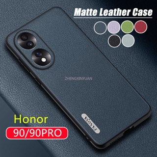 เคสโทรศัพท์มือถือหนัง ผิวด้าน ขอบนิ่ม กันกระแทก สําหรับ Honor 90 PRO 5G Honor90 90Pro Honor90pro