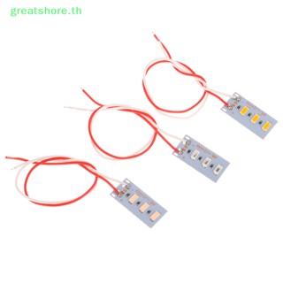 Greatshore บอร์ดหลอดไฟ LED 1.5W 5V 5730 ความสว่างสูง พร้อมสาย 1 ชิ้น