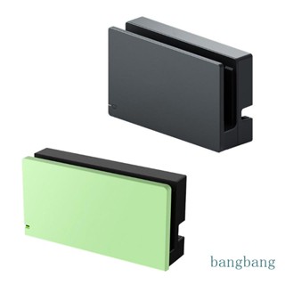 Bang เคสแข็ง แบบพกพา สําหรับ Switch Base Acces