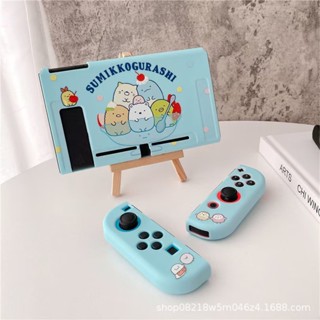 เคส tpu แบบนิ่ม หลากสี สําหรับเกมคอนโซล nintendo switch