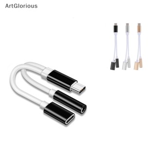 Art Aux อะแดปเตอร์สายชาร์จเสียง 2in1 USB Type C เป็นแจ็คแยกหูฟัง 3.5 มม. สําหรับ Xiaomi Huawei N